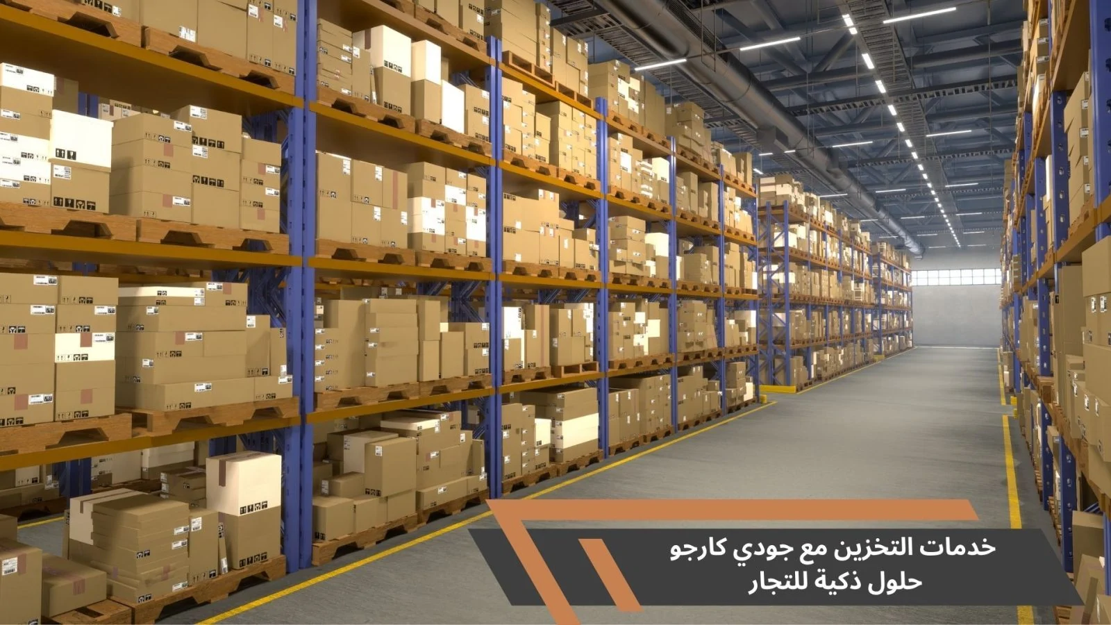 Storage services with Joudi Cargo: Smart solutions for merchants